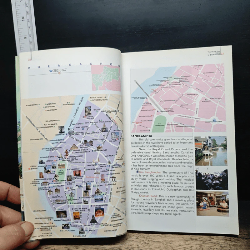 The Must See Sites in Bangkok รูปที่ 12