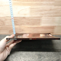 สัมผัสวิญญาณ - กฤตยา รูปที่ 2