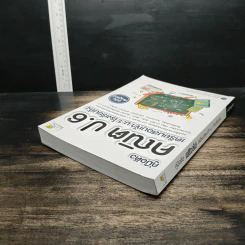 คู่มือติว คณิตป.6 เตรียมสอบเข้า ม.1 โรงเรียนดัง ฉบับสมบูรณ์ รูปที่ 5