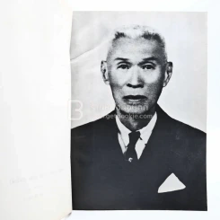 อนุสรณ์ พระยาอนุวัฒน์วนรักษ์ รูปที่ 3