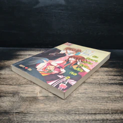 รักป่วนๆฉบับก๊วนเด็กหอ เล่ม 2 - may112 รูปที่ 4