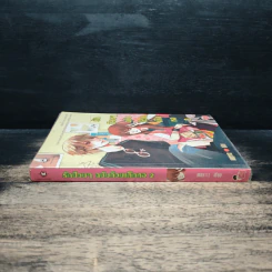 รักป่วนๆฉบับก๊วนเด็กหอ เล่ม 2 - may112 รูปที่ 3