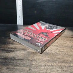 หนังสือ ปฏิบัติการยึด! ญี่ปุ่น - พันทิวา รูปที่ 5