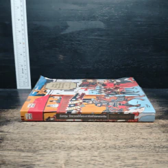 หนังสือ อังกฤษ จักรวรรดิที่พระอาทิตย์ไม่เคยตกดิน รูปที่ 3