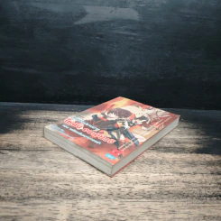 โชเน็น อนเมียวจิ จอมเวทปราบมาร เล่ม 9 ตอน เพรียกคืนความทรงจำ รูปที่ 4