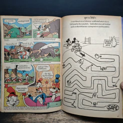 Walt Disney's MICKEY MOUSE Adventures ฉบับที่ 32 รูปที่ 7