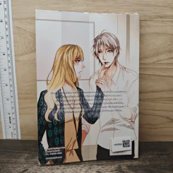 U-Prince Foxy Pilot เจ้าหญิงจอมแสบแอบชิงหัวใจนักบินขี้เบื่อ - เจ้าหญิงผู้เลอโฉม รูปที่ 4