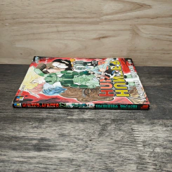 Hunter X Hunter ฮันเตอร์ X ฮันเตอร์ เล่ม 22 - Yoshihiro Togashi รูปที่ 2