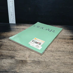 เจ้าชายผู้มีความสุข และเรื่องสั้นคัดสรรอื่น ๆ - ออสการ์ไวลด์ รูปที่ 6