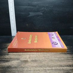 Ambulatory Medicine ฉบับที่ 24 รูปที่ 3