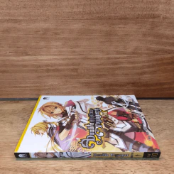Double Voyager คู่หูคู่ป่วน เล่ม 1 - Tian Zui, Luna Dali รูปที่ 2