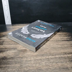 จิตวิทยาอ่านใจคนขั้นสุด Mindreader - David J.Lieberman (เดวิด เจ. ลีเบอร์แมน) รูปที่ 5