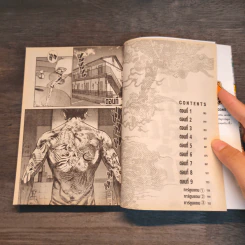 พ่อบ้านสุดเก๋า เล่ม 1-2 รูปที่ 7