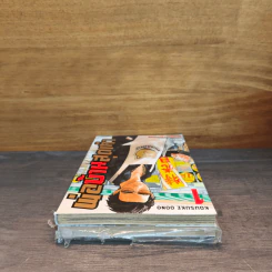 พ่อบ้านสุดเก๋า เล่ม 1-2 รูปที่ 4