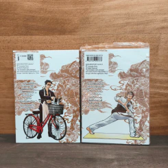 พ่อบ้านสุดเก๋า เล่ม 1-2 รูปที่ 5