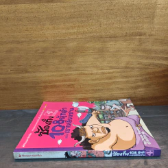 ซ้องกั๋ง 108 ผู้กล้าแห่งเขาเหลียงซาน เล่ม 4 - ไซ่จื้อจง รูปที่ 2