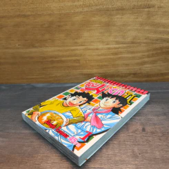 พ่อครัวจอมมายา ภาค 2 เล่ม 1 - Daisuke Terasawa รูปที่ 3