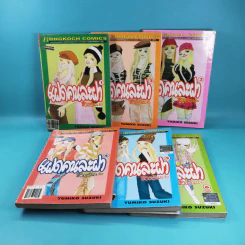 แฝดคนละฝาของอันนะซัง 6 เล่มจบ รูปที่ 1