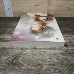 Hot Secret Plan ปฏิบัติการอันตรายท้าทายหัวใจนายมือกลอง - Hideko_Sunshine รูปที่ 4