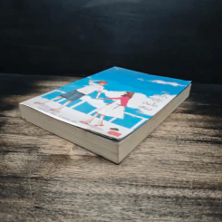 คีย์หัวใจบันไดเสียงรัก เล่ม 2 - Guiyeoni, จี เยวอน รูปที่ 4