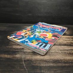 Doraemon The Theatre เล่ม 3 ด่วนซิ่งปู็นระทึก - Fujiko F. Fujio รูปที่ 4