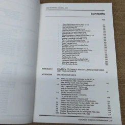 Thai Securities Industry 1990 รูปที่ 10
