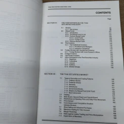 Thai Securities Industry 1990 รูปที่ 8