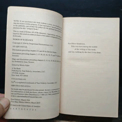 Words of Radiance - Brandon Sanderson รูปที่ 6