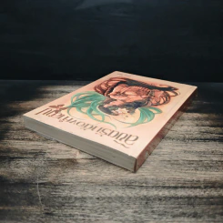 ลิขิตรักต้องคำสาป เล่ม 1 - Muk รูปที่ 5