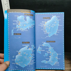 ลัด เลาะ ล่อง ท่องกรีซ รูปที่ 6