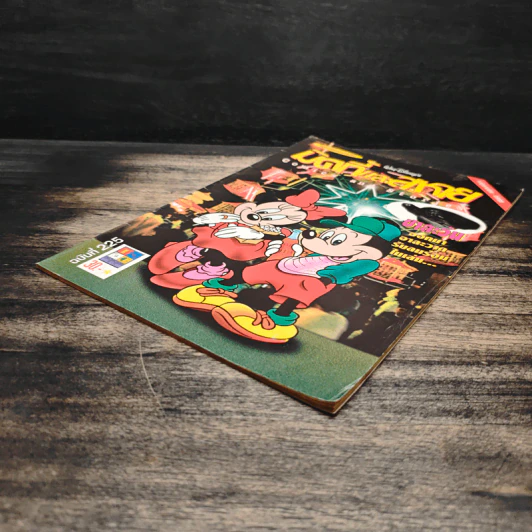 มิกกี้ และ สหาย Comics and Stories รูปที่ 4