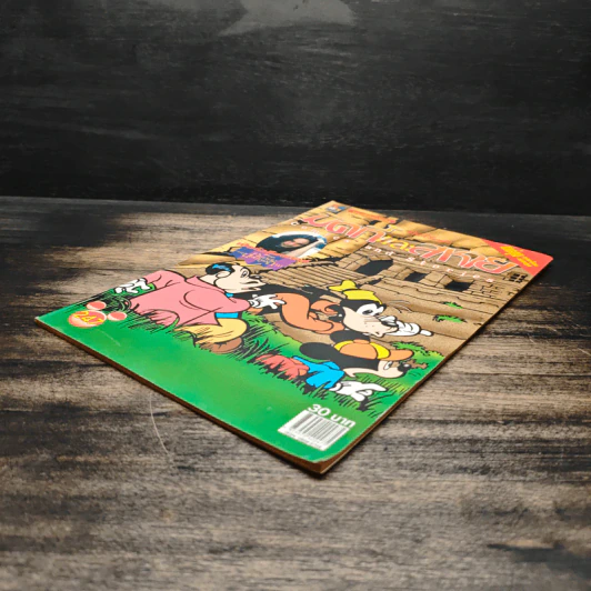 มิคกี้และสหาย Comics and Stories ฉบับที่ 247 รูปที่ 4