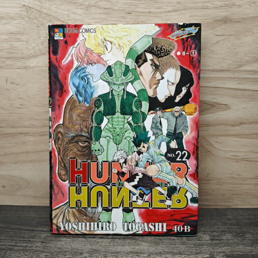 Hunter X Hunter ฮันเตอร์ X ฮันเตอร์ เล่ม 22 - Yoshihiro Togashi รูปที่ 1