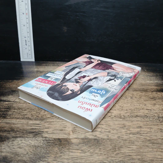 เพื่อนสมัยเด็กที่เคยคิดว่าเป็นผู้ชาย ดันกลายเป็นสาวสวยในโรงเรียนใหม่ เล่ม 1 - ฮิบาริยุ รูปที่ 5