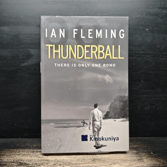 Thunderball - Ian Fleming รูปที่ 1