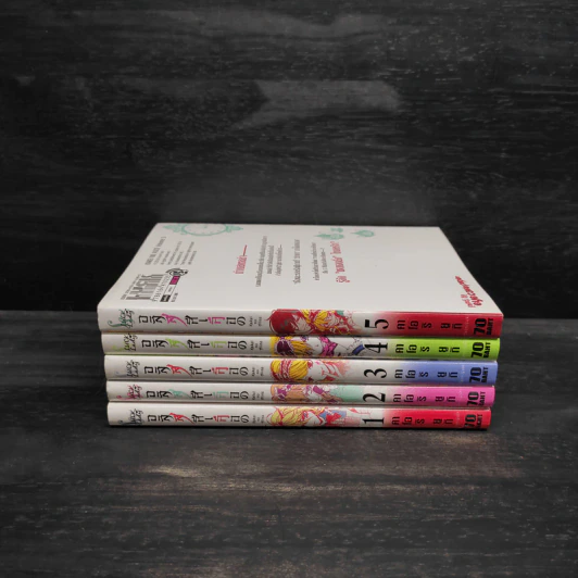 อลิสสีเลือด เล่ม 1-5 รูปที่ 2
