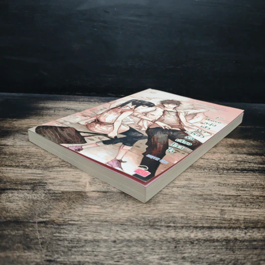 2nd Love หนุ่มเฮ้วสาวเปรี้ยวรักเดียวโดนใจ - may112 รูปที่ 4