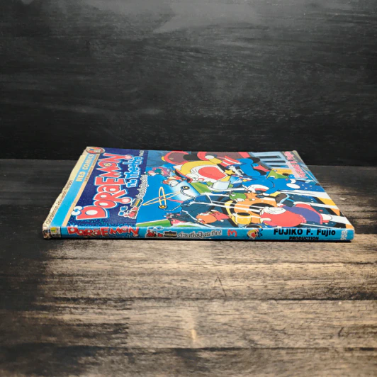 Doraemon The Theatre เล่ม 3 ด่วนซิ่งปู็นระทึก - Fujiko F. Fujio รูปที่ 3