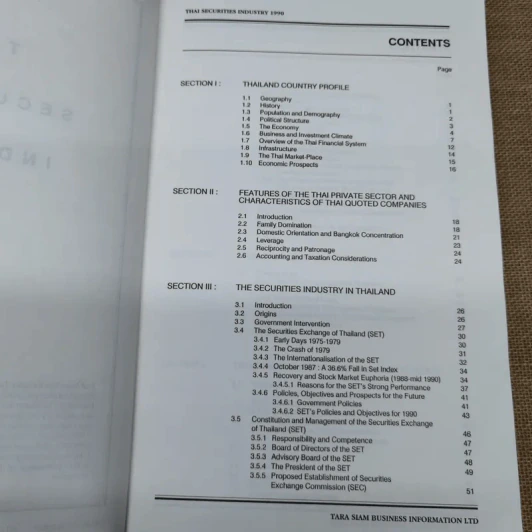 Thai Securities Industry 1990 รูปที่ 6