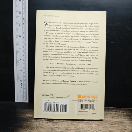 The Business Style Handbook - Helen Cunningham, Brenda Greene รูปที่ 2