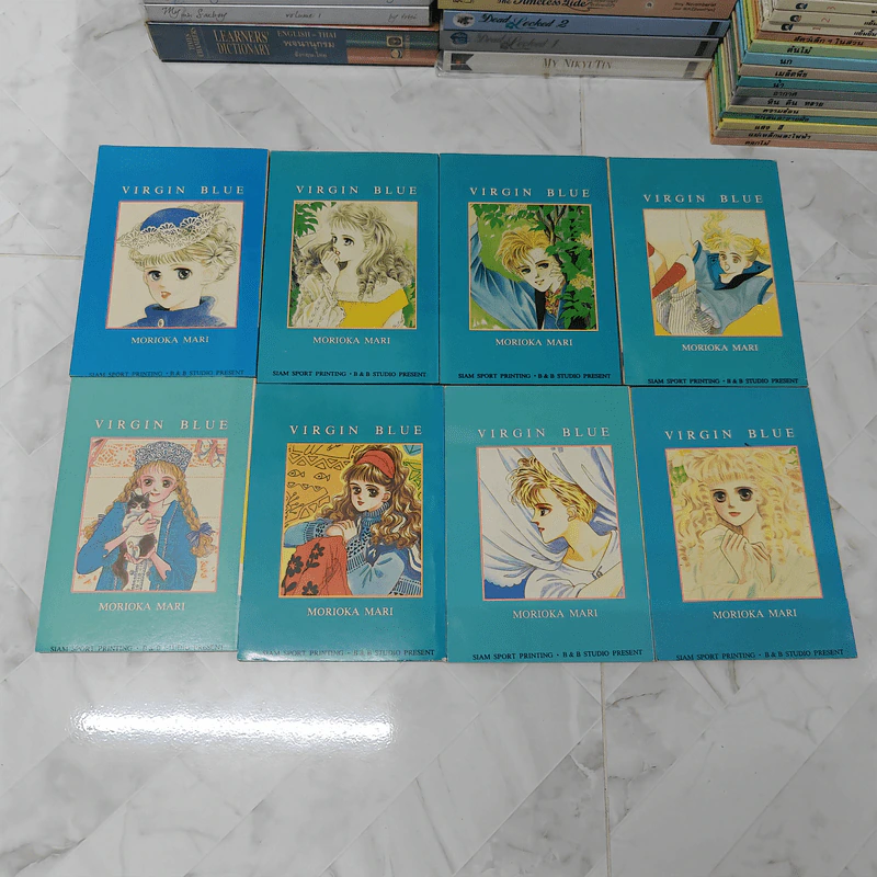 VIRGIN BLUE เพราะหัวใจเพรียกหา 8 เล่มจบ รูปที่ 2