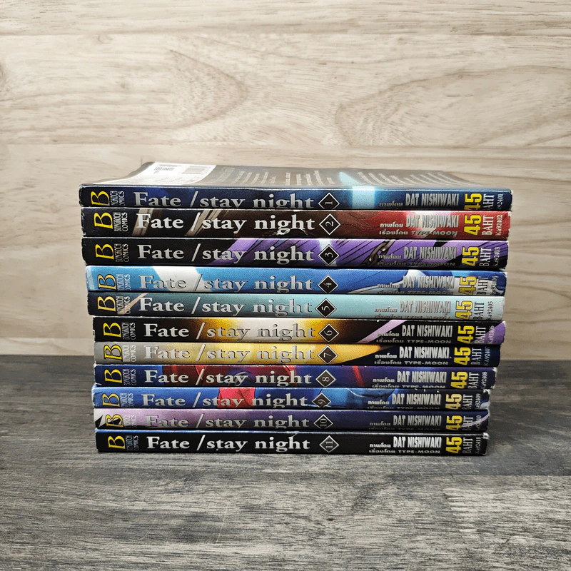 Fate/stay night เล่ม 1-11 รูปที่ 3