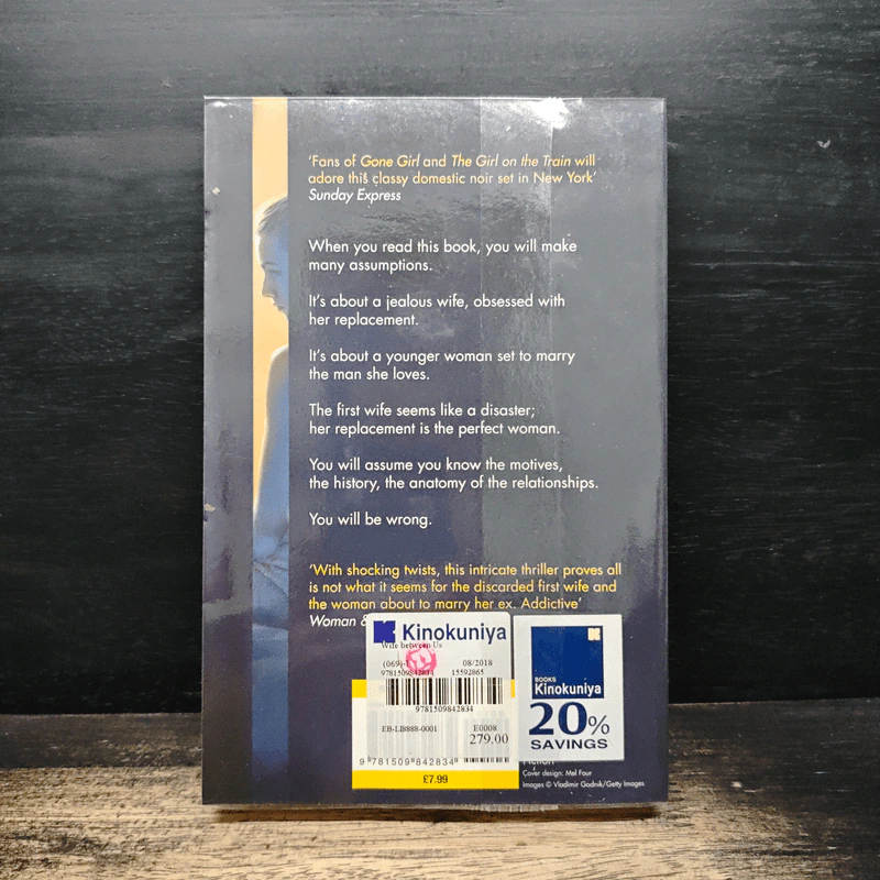 The Wife Between Us - Greer Hendricks, Sarah Pekkanen รูปที่ 2