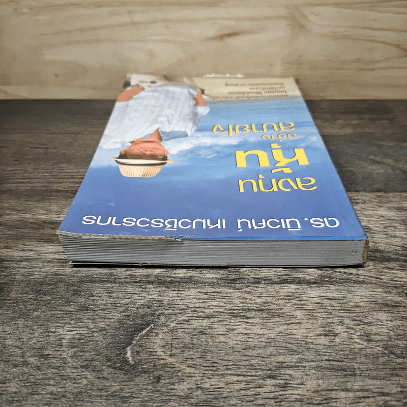 ลงทุนหุ้นอย่างสบายใจ - ดร.นิเวศน์ เหมวชิรวรากร รูปที่ 4