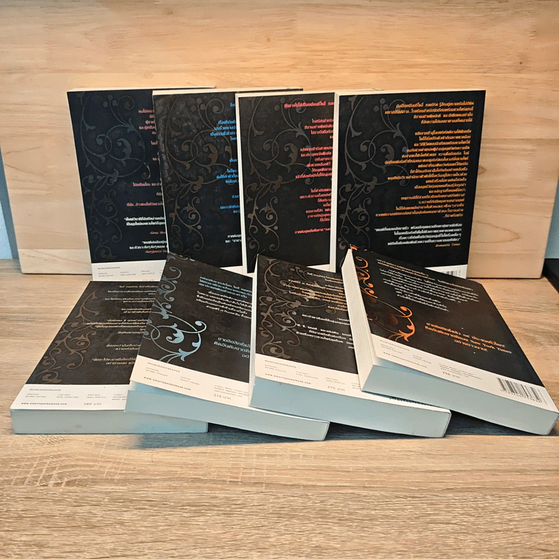 House of Night เคหาสน์รัตติกาล เล่ม 1-8 - พี.ซี. คาสต์, คริสติน คาสต์ รูปที่ 5