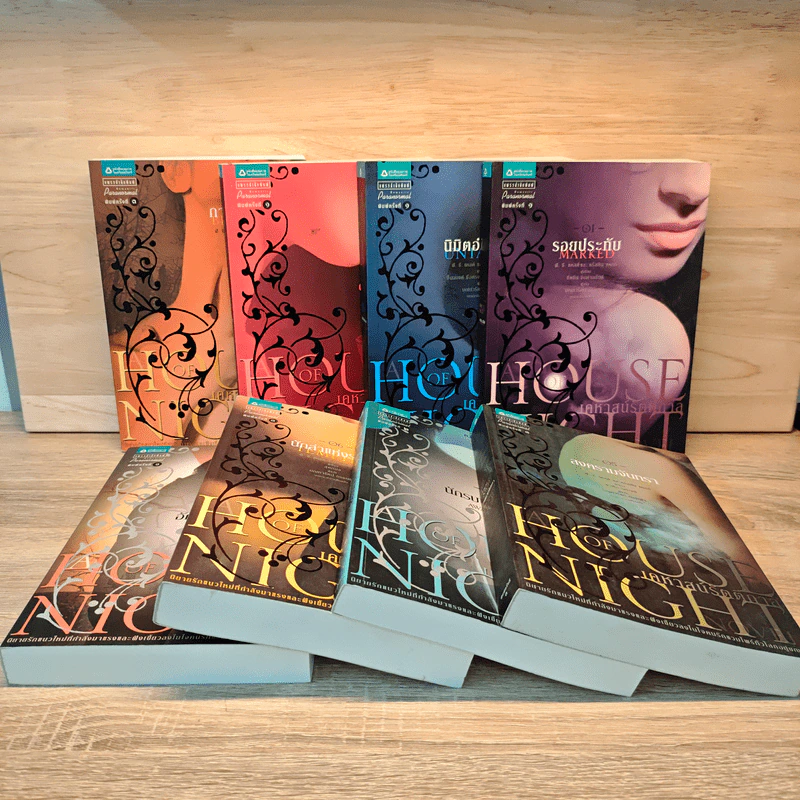 House of Night เคหาสน์รัตติกาล เล่ม 1-8 - พี.ซี. คาสต์, คริสติน คาสต์ รูปที่ 1