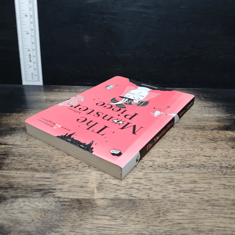 The Monster Piece ไม่มีใครครบ - ฉัตรรวี เสนธนิสศักดิ์ รูปที่ 5