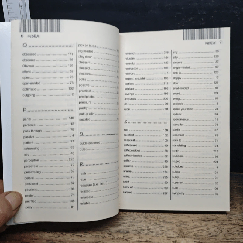 Worthy Word - ศุภวรรณ ฉัตรชัยกุลศิริ รูปที่ 10
