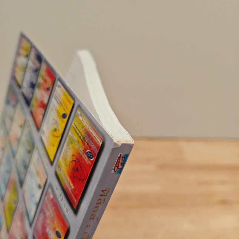 ฟิสิกส์ : เรื่องที่ 2 แรงและการเคลื่อนที่ของนิวตัน สำหรับชั้น ม.4-6 รูปที่ 3