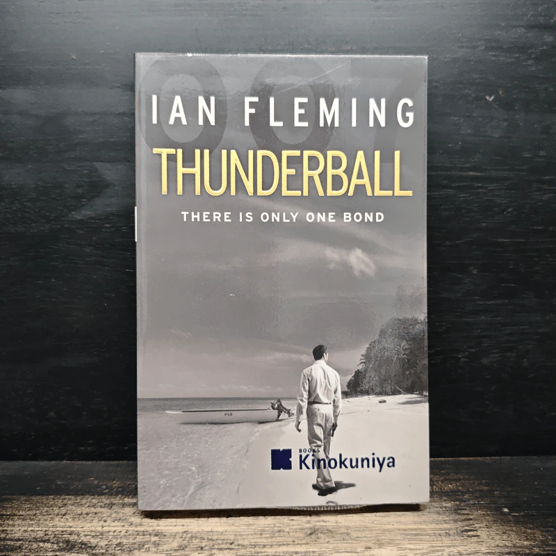 Thunderball - Ian Fleming รูปที่ 1